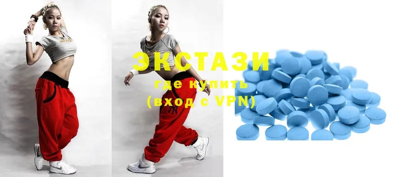 mega вход  Выборг  ЭКСТАЗИ 300 mg 